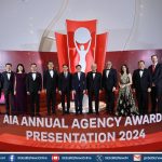 เอไอเอ ประเทศไทย มอบรางวัลเกียรติยศแก่สุดยอดตัวแทน ที่สุดแห่งปี ประจำปี 2567