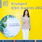 กรุงศรี เปิดโครงการ Krungsri ESG Awards 2025 ต่อเนื่องปีที่ 3