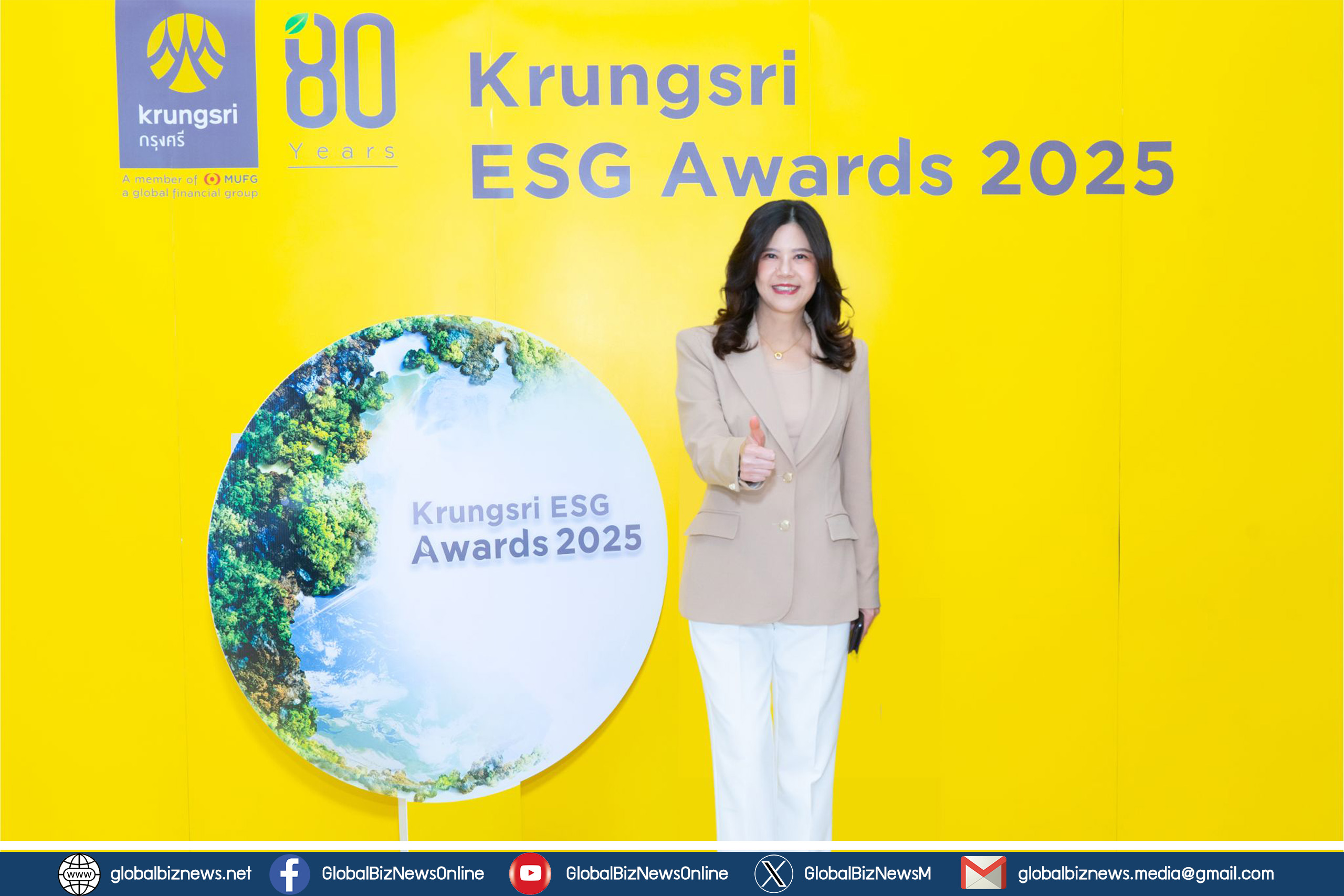กรุงศรี เปิดโครงการ Krungsri ESG Awards 2025 ต่อเนื่องปีที่ 3