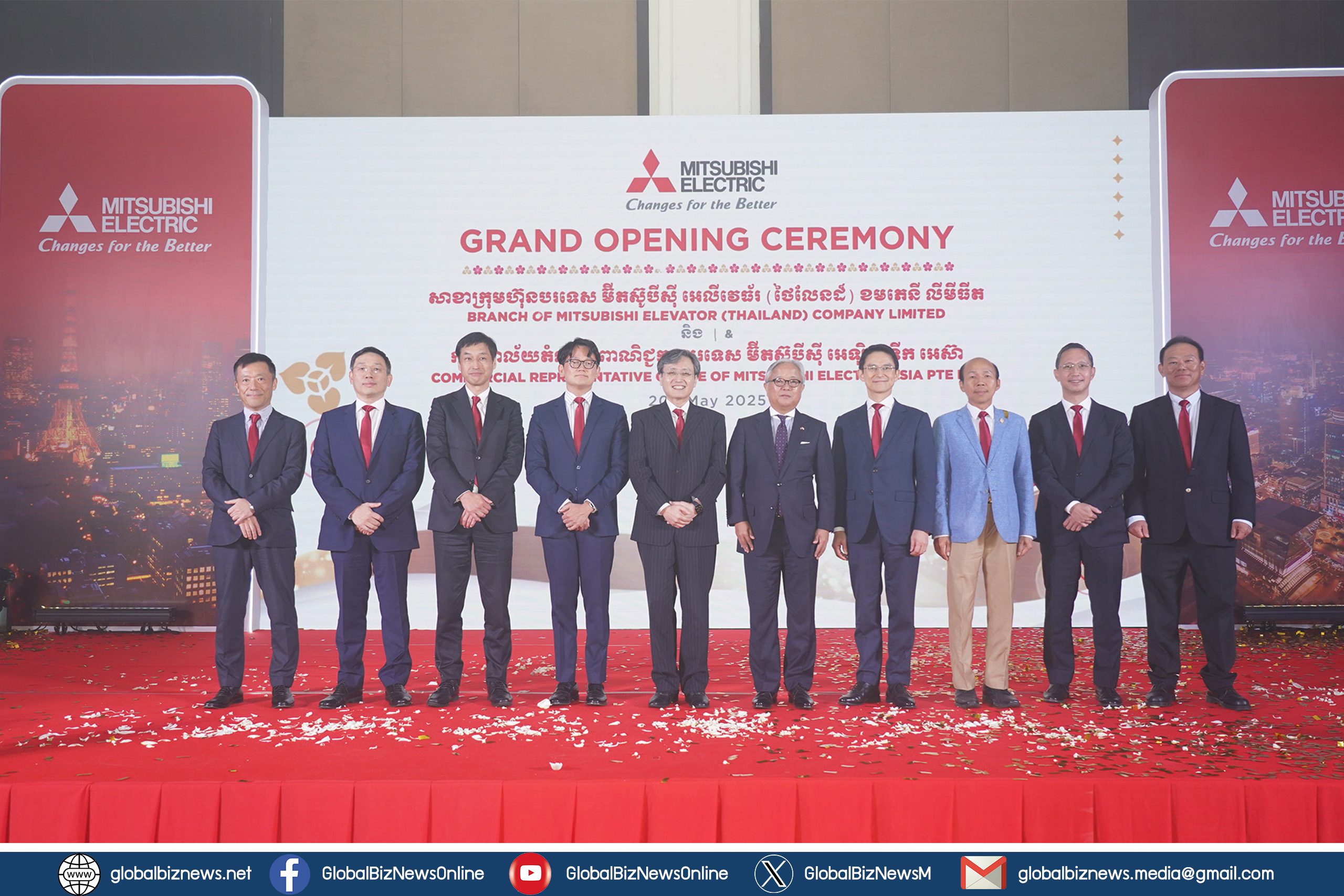 Mitsubishi Electric ขยายฐานธุรกิจในกัมพูชา ตอกย้ำความเชื่อมั่นต่อศักยภาพของภูมิภาคอาเซียน