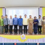 น้อมสานต่อแนวพระดำริ Sustainable Fashion แฟชั่นแห่งความยั่งยืน
