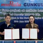 GUNKUL ผนึก muRata ร่วมมือ Direct PPA หนุนเป้าการใช้ไฟสะอาด 100%