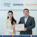 GUNKUL เร่งเครื่องบุกตลาดแบตเตอรี่และอินเวอร์เตอร์โซลูชั่น 100 เมกะวัตต์