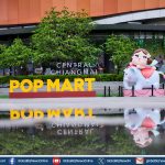 เซ็นทรัลพัฒนา ต้อนรับ POP MART Hello Central Chiangmai แห่งแรกในภาคเหนือ