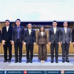 กรมเจ้าท่า จัดสัมมนา ความท้าทายของอุตสาหกรรมพาณิชยนาวี ภายใต้บริบทเศรษฐกิจและการค้าโลกยุคปัจจุบัน