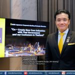 กรุงศรี ตอกย้ำความเป็นผู้นำในกลุ่มลูกค้าธุรกิจญี่ปุ่น หนุนอุตสาหกรรมหลักใหม่ เชื่อมญี่ปุ่น-อาเซียนสู่อนาคตยั่งยืน