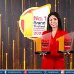 เอไอเอ ประเทศไทย คว้ารางวัล Marketeer No.1 Brand Thailand 2025 ต่อเนื่องเป็นปีที่ 14