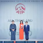 เอไอเอ ประเทศไทย คว้ารางวัล Asia Responsible Enterprise Awards 2025 จาก Enterprise Asia ติดต่อกันเป็นปีที่ 4