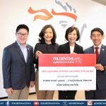 พรูเด็นเชียล ประเทศไทย มอบทุนการศึกษาแก่ “มูลนิธิศาสตราจารย์บุญชนะ – ท่านผู้หญิงแส อัตถากร” เพื่อส่งเสริมการศึกษาและการวิจัย ประจำปี 2568