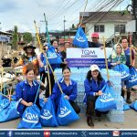 TQM ผนึกกำลังสาขา ช่วยเหลือผู้ประสบภัยน้ำท่วมจังหวัดน่าน