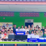 วิริยะประกันภัย คืนรอยยิ้มเพื่อน้องผู้ประสบภัยน้ำท่วม จ.สงขลา ลงพื้นที่มอบคอมพิวเตอร์และอุปกรณ์กีฬา แก่โรงเรียนบ้านม่วงถ้ำ