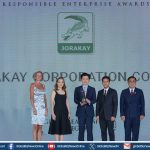 จระเข้ คว้ารางวัล Asia Responsible Enterprise Awards 2025 สาขา Green Leadership จาก Jorakay Green Earth