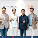 ชับบ์ ไลฟ์ ประกันชีวิต พาลูกค้าเปิดประสบการณ์สุดเอ็กซ์คลูซีฟ Signature Wellness Experience
