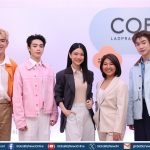 SC Asset เปิดตัวโครงการ โค้บบ์ ลาดพร้าว – สุทธิสาร คอนโดมิเนียมโลว์ไรส์ เจาะตลาดนิวเจน