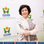 HANN โรงพยาบาลมุกดาหารอินเตอร์ฯ มั่นใจ เข้าเทรดพฤหัส 14 ส.ค.นี้