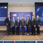 IBM ประกาศเปิดตัวเทคโนโลยี IBM Power 11