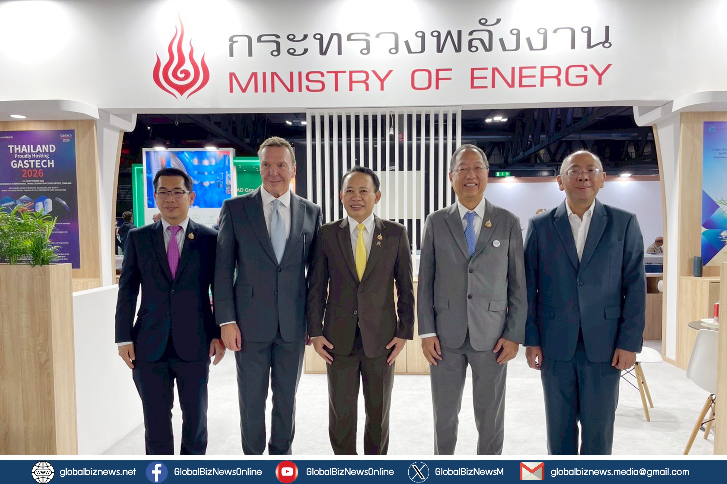 ไทยประกาศความพร้อมเจ้าภาพจัดงาน Gastech 2026