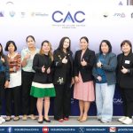 ศุภาลัยและคู่ค้าร่วมเสวนา Road to Certify with CAC and CAC Change Agent