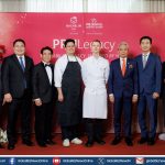 พรูเด็นเชียล ประเทศไทย จับมือ มิชลิน รังสรรค์ค่ำคืนสุดพิเศษเพื่อขอบคุณลูกค้าทีทีบีกลุ่ม Wealth