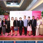 ดีพร้อม โชว์ศักยภาพ ดัน 25 แบรนด์ไทย สู่เวทีเครื่องสำอางระดับโลก