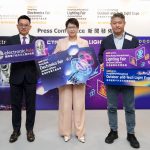 ฮ่องกง ชูศักยภาพ ศูนย์กลางเทคโนโลยีเอเชีย ที่มหกรรม Hong Kong Electronics Fair 2025