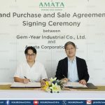 อมตะ ลงนามซื้อขายที่ดินกับเจ็ม-เยียร์ อินดัสเทรียล 130 ไร่ ตั้งฐานผลิตเครื่องจักรอัตโนมัติในนิคมอมตะซิตี้ ชลบุรี 2