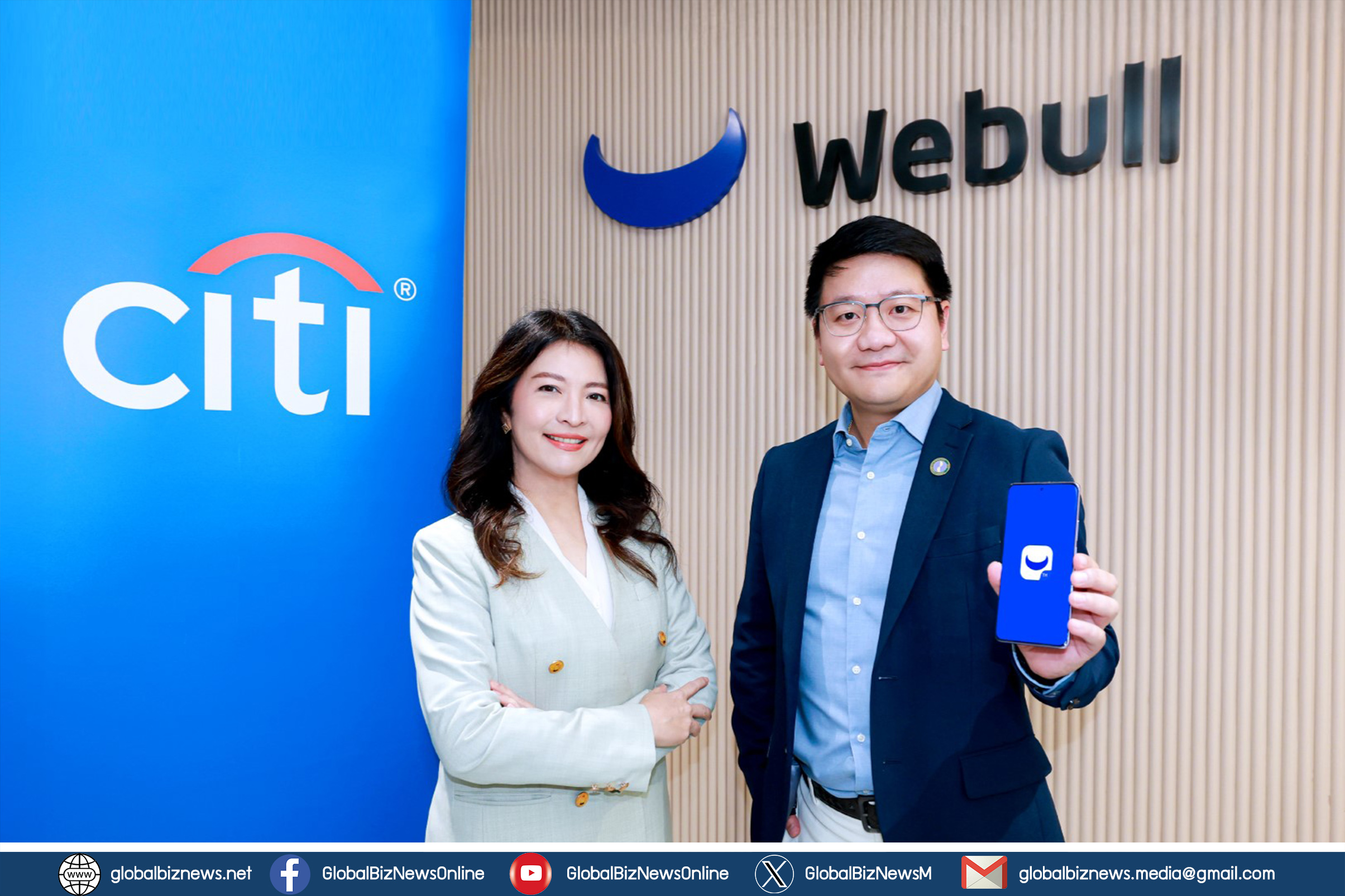 วีบูลล์ จับมือ ซิตี้แบงก์ ให้บริการถอนเงินเรียลไทม์ ตลอด 24 ชม. ครั้งแรกในไทย