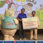 เอปสัน หนุนพลังสร้างสรรค์เยาวชนผ่านการประกวดวาดภาพ “การ์ดนี้เพื่อน้อง ครั้งที่ 20”