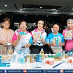 ไลอ้อน ประเทศไทย เติมเต็มคุณค่าผู้สูงวัยในงาน วันผู้สูงอายุสากล 2568
