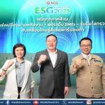 ESG Symposium 2025 ผนึกทุกภาคส่วน เร่งเปลี่ยนผ่านพลังงาน – ยกระดับ SMEs – รับมือโลกรวน
