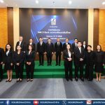 SME D Bank หนุนเอสเอ็มอีไทย เผย 3 ไตรมาส พาถึงแหล่งทุนกว่า 5.7 หมื่นลบ.