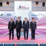 ภาคอสังหาฯ รวมพลังเปิดมหกรรมบ้านและคอนโด ครั้งที่ 48