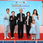 ผนึกกำลัง 3 ภาคีป้องกันไข้หวัดใหญ่ในเด็ก จัดเสวนา “ไข้หวัดใหญ่ ใหญ่กว่าที่คิดส์”