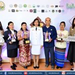 เนสท์เล่สนับสนุนการประกวดสุดยอดกาแฟไทย ร่วมแสดงความยินดีกับเกษตรกรผู้ชนะการประกวดสวนกาแฟที่ยั่งยืน