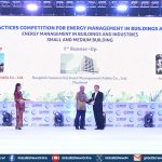 BAM คว้ารางวัล รองชนะเลิศอันดับ 1 ASEAN Energy Awards 2025