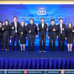 BAM โชว์ผลงาน 9 เดือน กวาดกำไร 1,695 ล้านบาท
