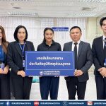 กรุงเทพประกันภัยมอบสินไหมประกันภัยอุบัติเหตุส่วนบุคคล PA VIP