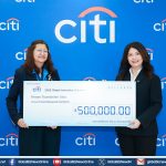 มูลนิธิซิตี้ มอบทุน 16 ล้านบาท จากโครงการ Global Innovation Challenge หนุน “มูลนิธิคีนัน”