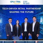 ซีพี แอ็กซ์ตร้า จับมือ Cainiao เดินหน้าขับเคลื่อนเทคโนโลยี