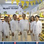 ซีพีแรม ร่วมสืบสานศรัทธา 200 ปี ประเพณีถือศีลกินผัก จ.ภูเก็ต