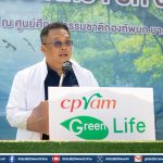 ซีพีแรม เดินหน้าฟื้นฟูป่าชายเลน สร้างสมดุลธรรมชาติ