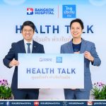 ไทยประกันชีวิต ผนึก โรงพยาบาลกรุงเทพ จัดสัมมนา Health Talk “ดูแลด้วยใจ ห่วงใยด้วยรัก”