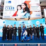 กรุงไทย-แอกซ่า ประกันชีวิต เปิดตัวผลิตภัณฑ์ใหม่ “CI 123 คุ้มครองครบ จบทุกโรคร้าย”