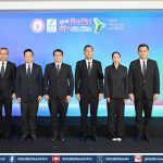 SME D Bank คิกออฟ ‘ศูนย์ฝ่าฟัน ดัน SMEs’ ปูพรมปลุกพลังเอสเอ็มอีทั่วประเทศ