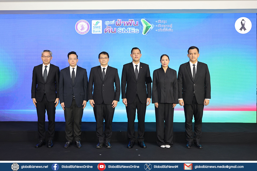 SME D Bank คิกออฟ ‘ศูนย์ฝ่าฟัน ดัน SMEs’ ปูพรมปลุกพลังเอสเอ็มอีทั่วประเทศ