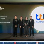ทีทีบี คว้า 2 รางวัลระดับโลกจากเวที Global Retail Banking Innovation Awards 2025