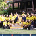 ทิพยประกันภัย สานต่อศาสตร์พระราชา ตามรอยรากเหง้าบรรพบุรุษบ้านเชียง