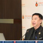 กองทุนน้ำมันเชื้อเพลิง สรุปผลการดำเนินงาน ปี 2568