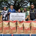 เนสท์เล่ สนับสนุนเกษตรกรโคนมไทย ส่งมอบโภชนาการที่ดีสำหรับการเลี้ยงลูกโค