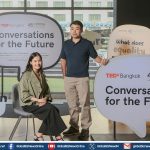 เซ็นทรัลพัฒนา จับมือ TEDxBangkok 2025 สร้าง “พื้นที่แห่งการสนทนา”